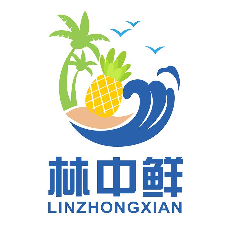 海南火山岩木瓜农场