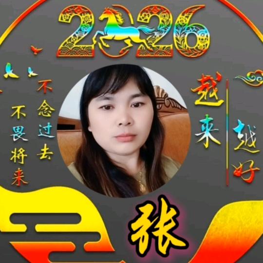 幸运💫四月草🍀