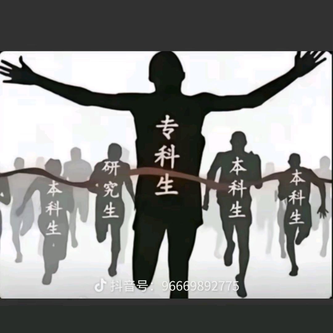 蒲甜鞋画