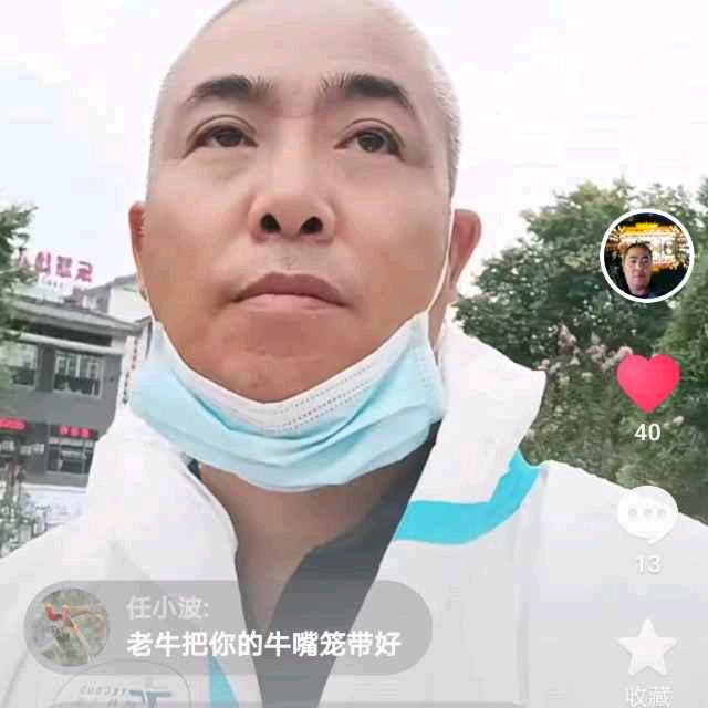 遵义黄少（单身寻伴）