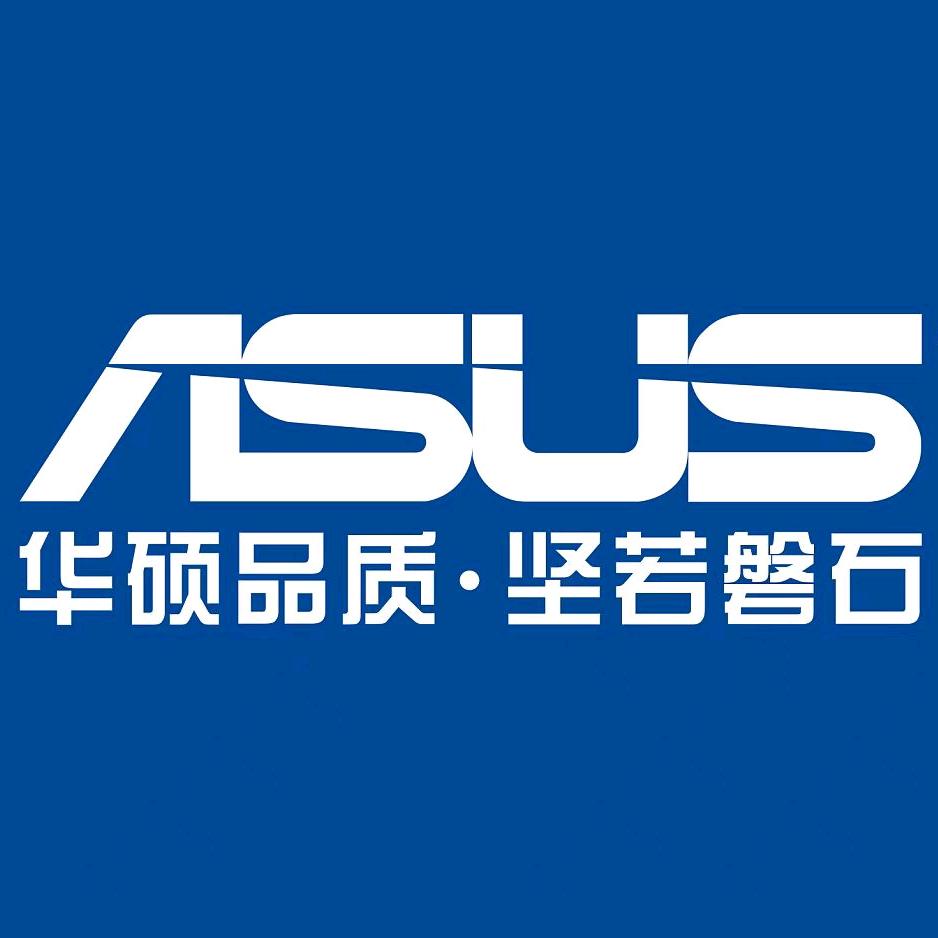 胡杨河市华硕电脑