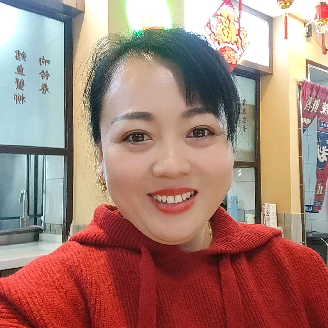 秀娟