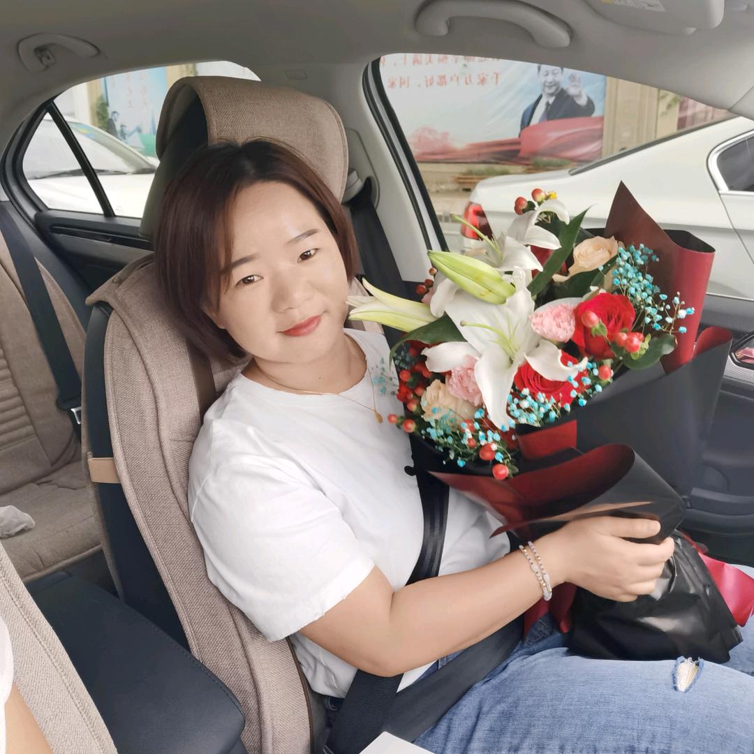 好嗨吆