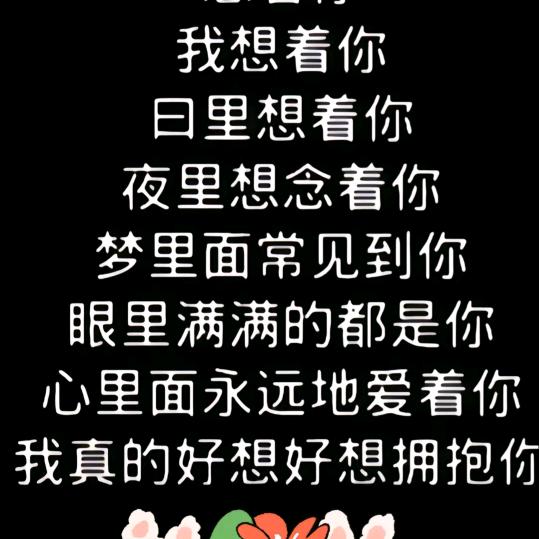 常回家看看
