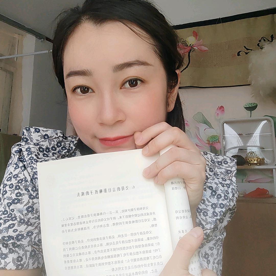 天道林悦