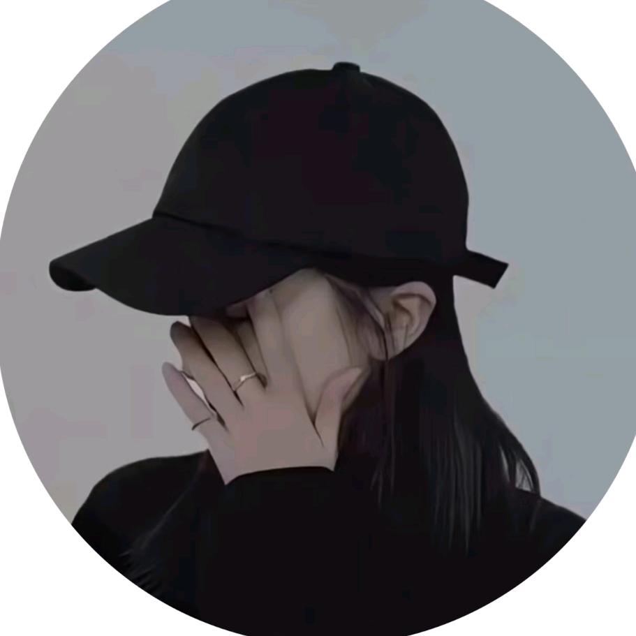 馨馨穿搭