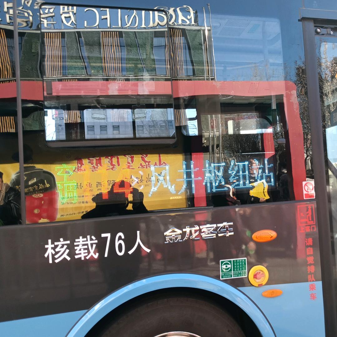 唐山公交114路