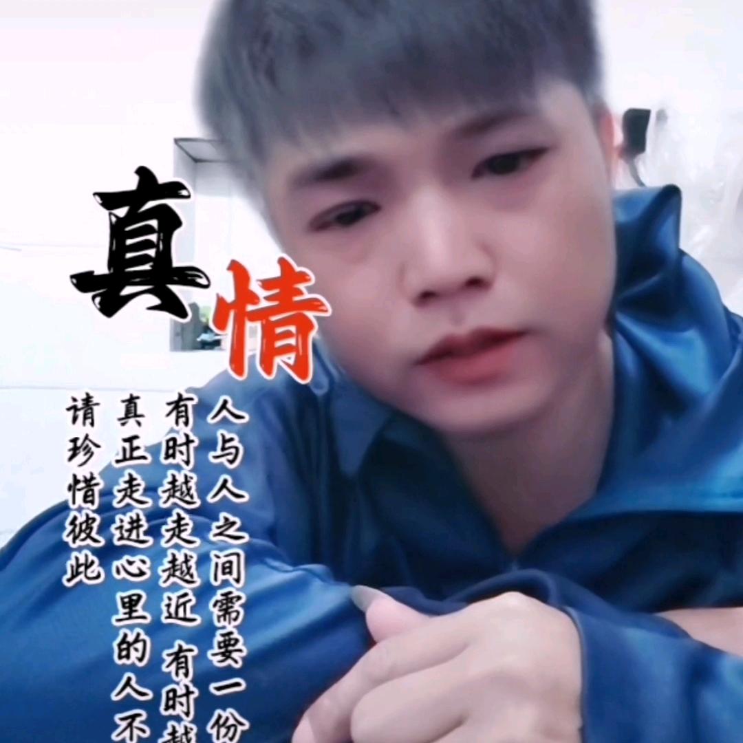 曾昭明互金粉💕