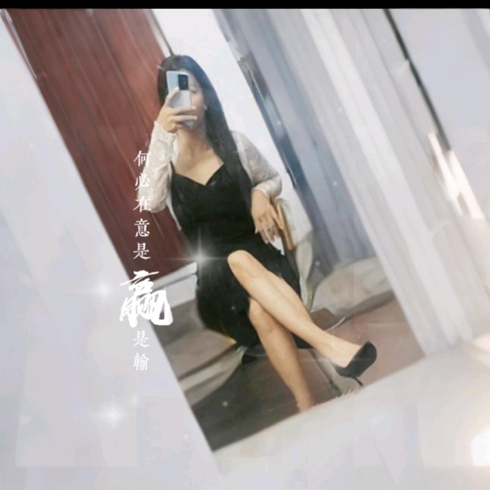 ✐๊๋ؓ静ღ静໑ຼ🥂