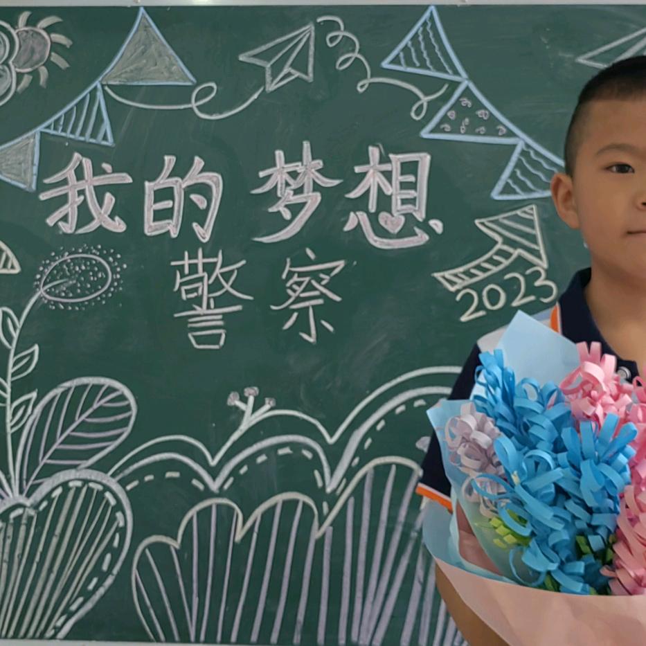 心被伤透