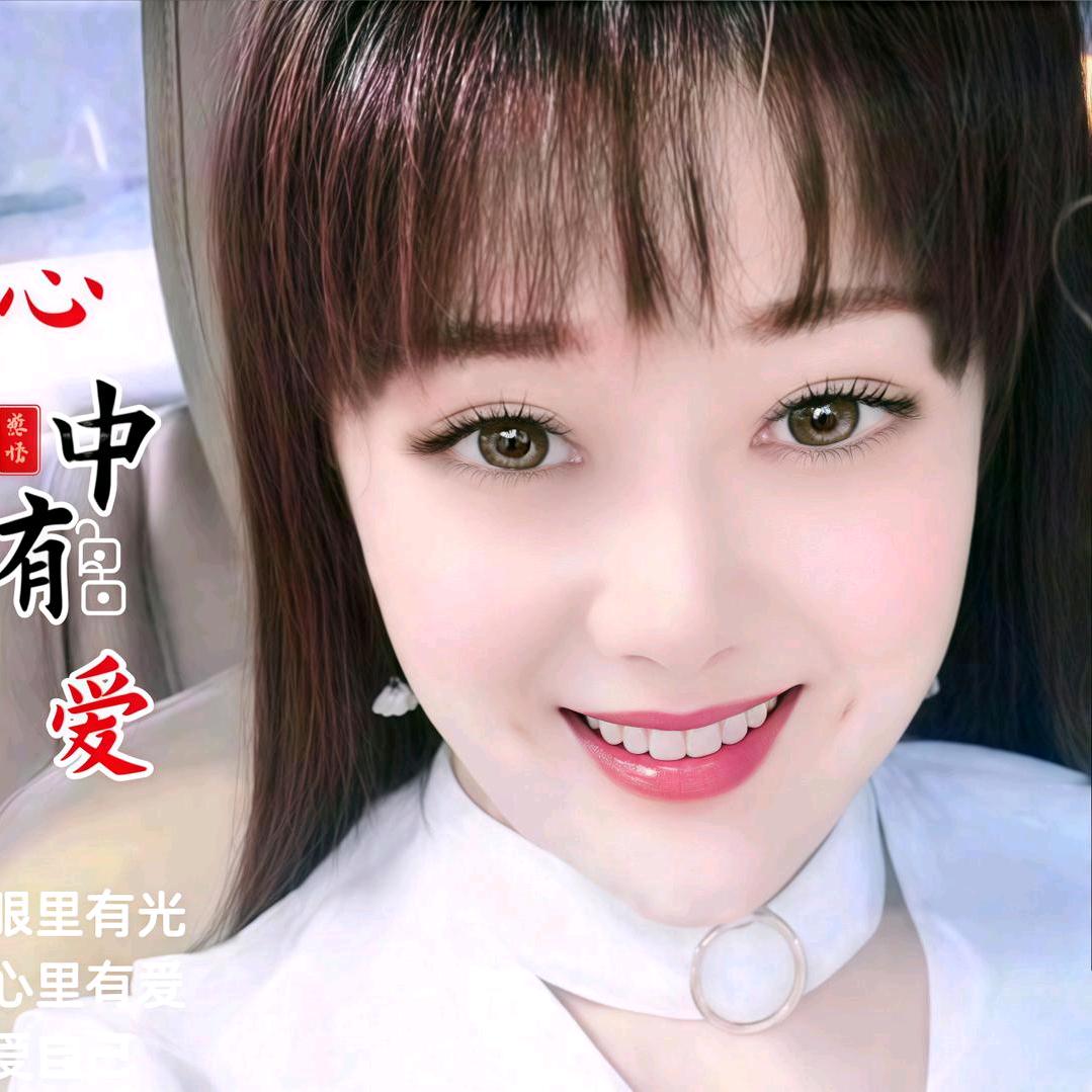 燕儿优选（首播11月8号9点）