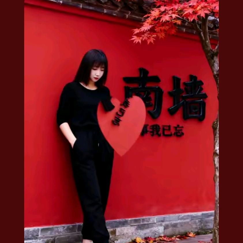 ⋋✿ ⁰只为遇见你✿⋌