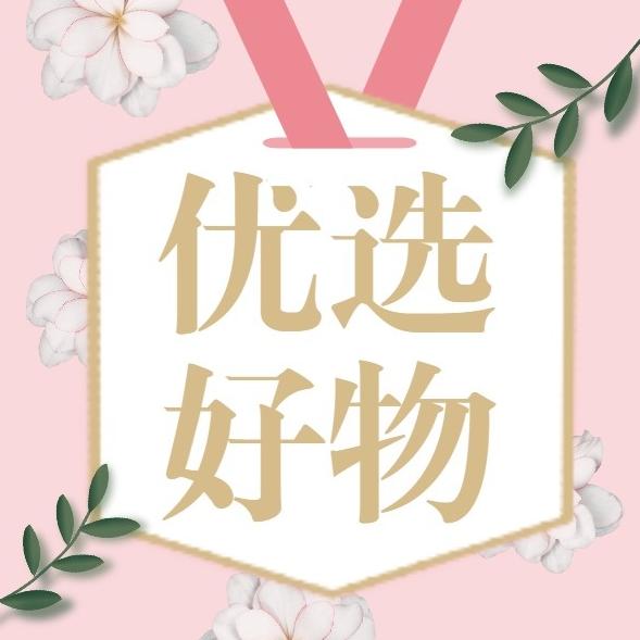 流浪深圳爱分享清湖