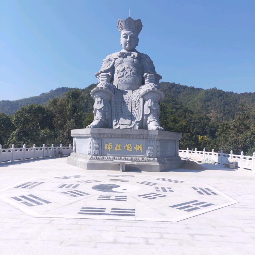 欢欢喜喜