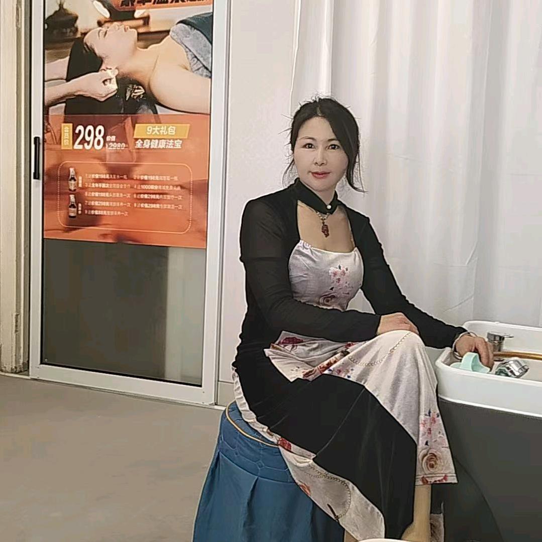 妖腰头疗生发白养黑馆