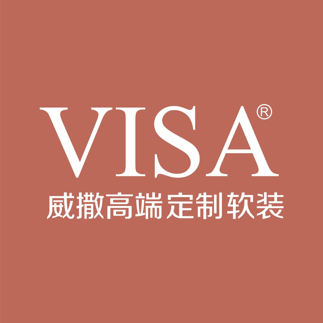 VISA威撒软装
