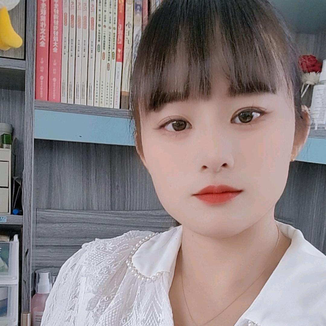 Xia