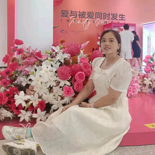 菊菊