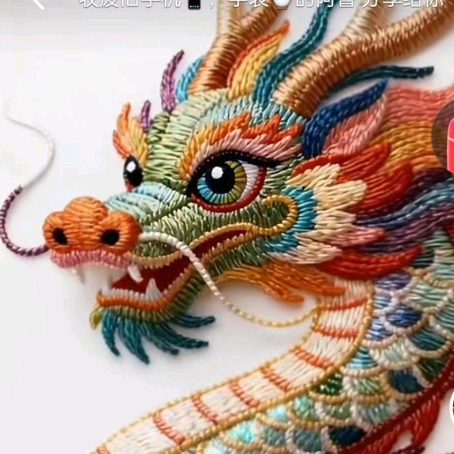 (°ー°〃)你咋不上天呢