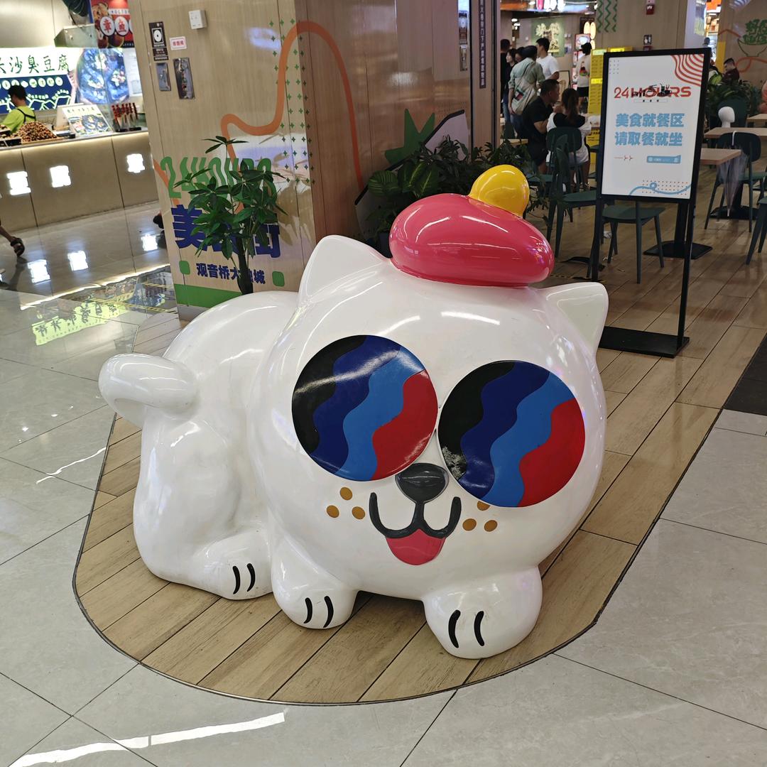 風凪凨夙