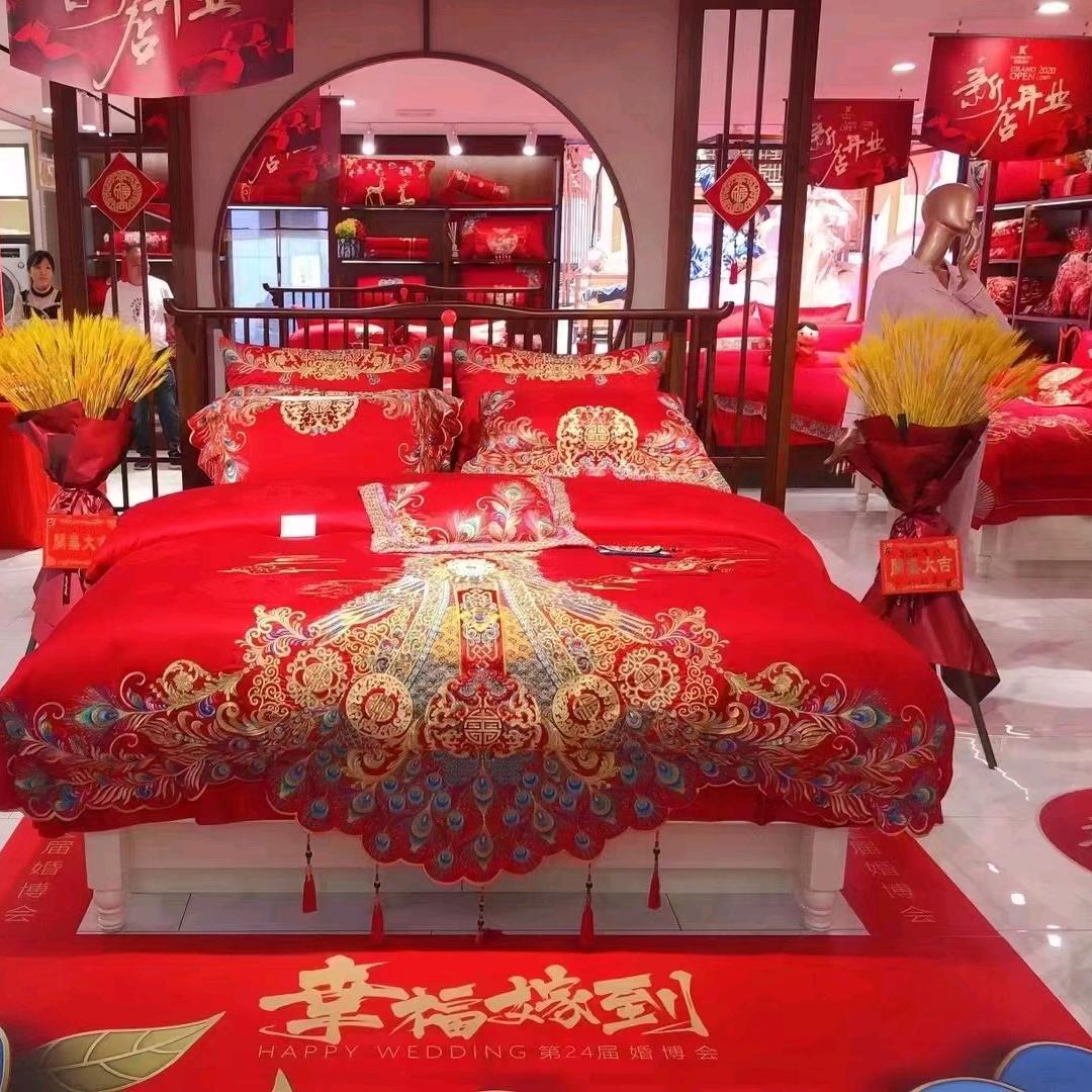 常熟凯盛家纺店（爆品加工生产、实体批发）