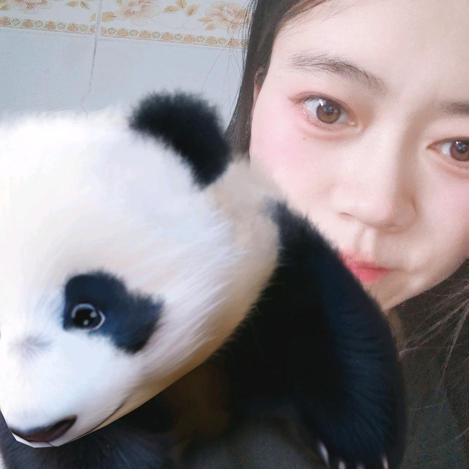 小水瓶