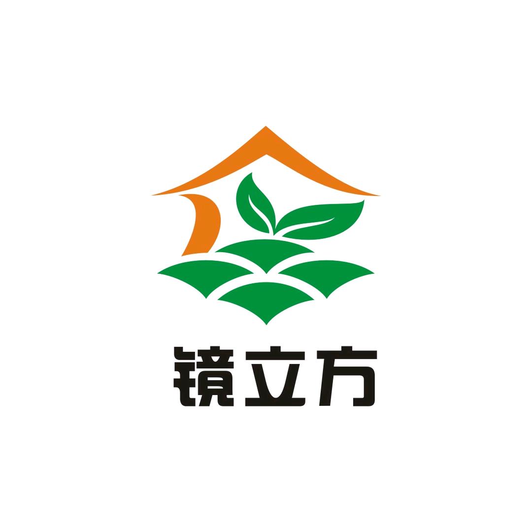 镜立方山居