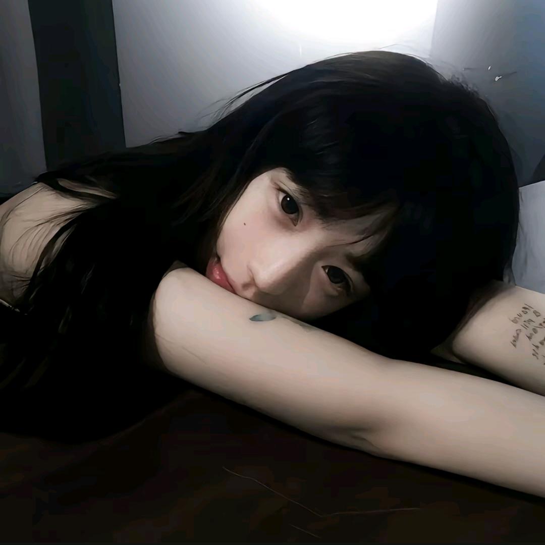 思绪