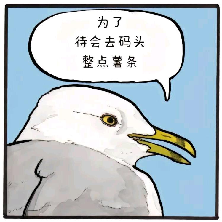 管理赖伟员