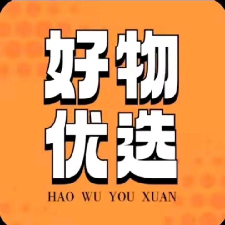 阿金好物