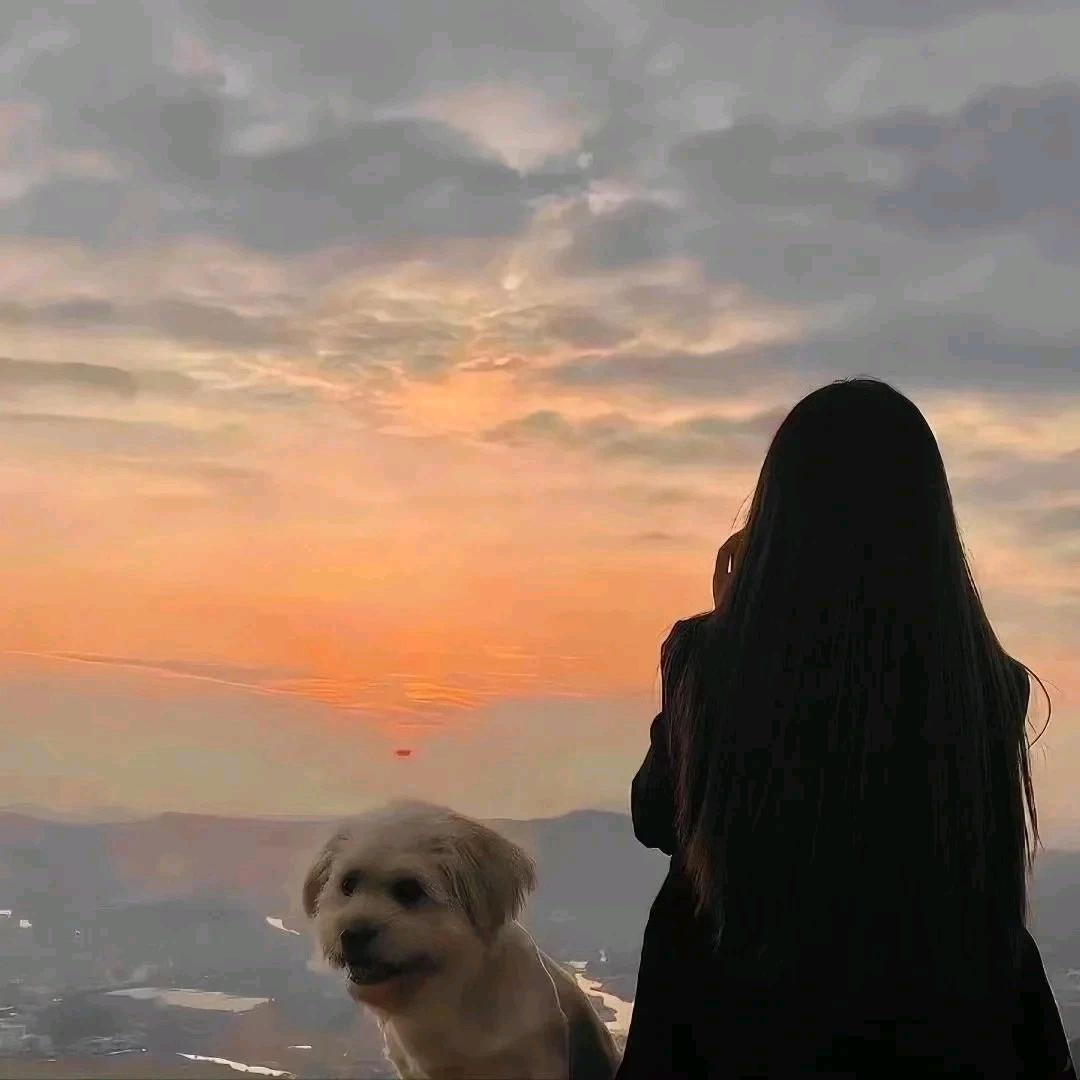 潭.