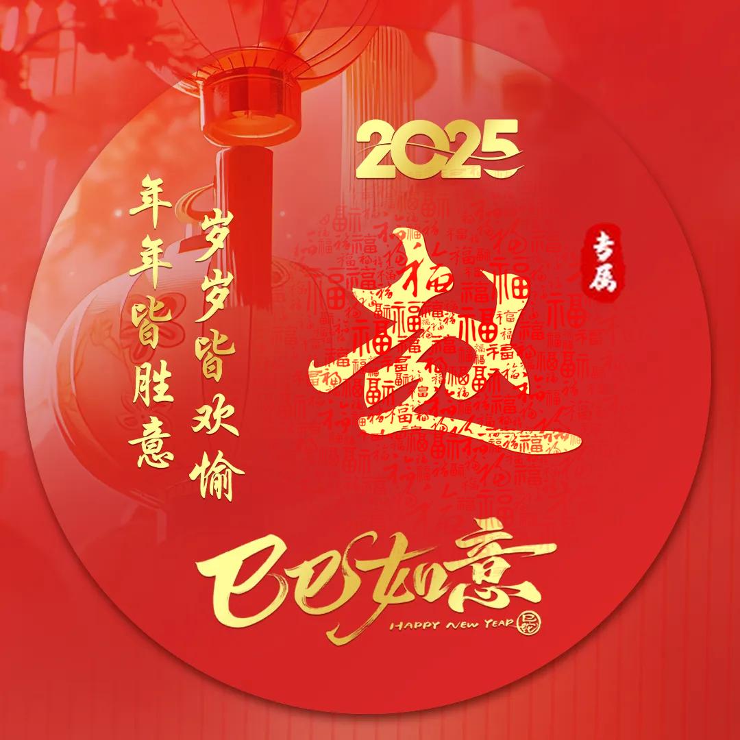 云南过桥米线（乳山店）