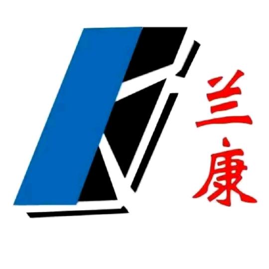 兰康数控企业号