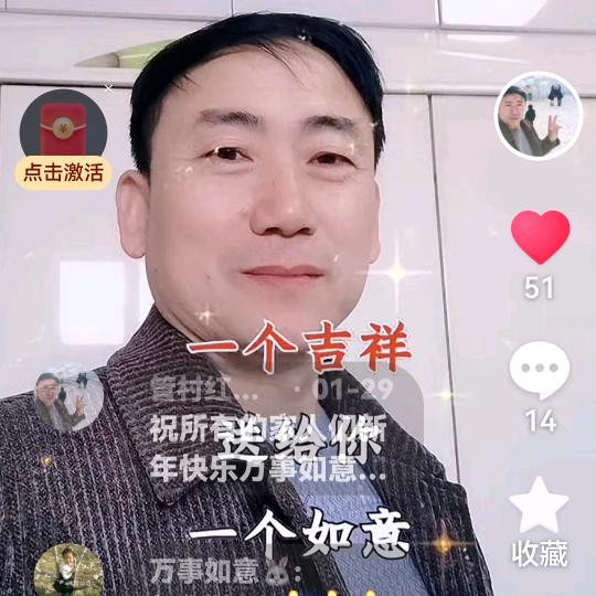 管村红云家具城