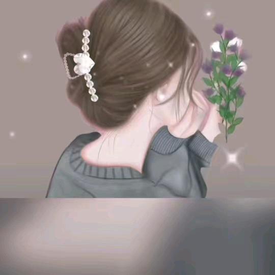 何全珍