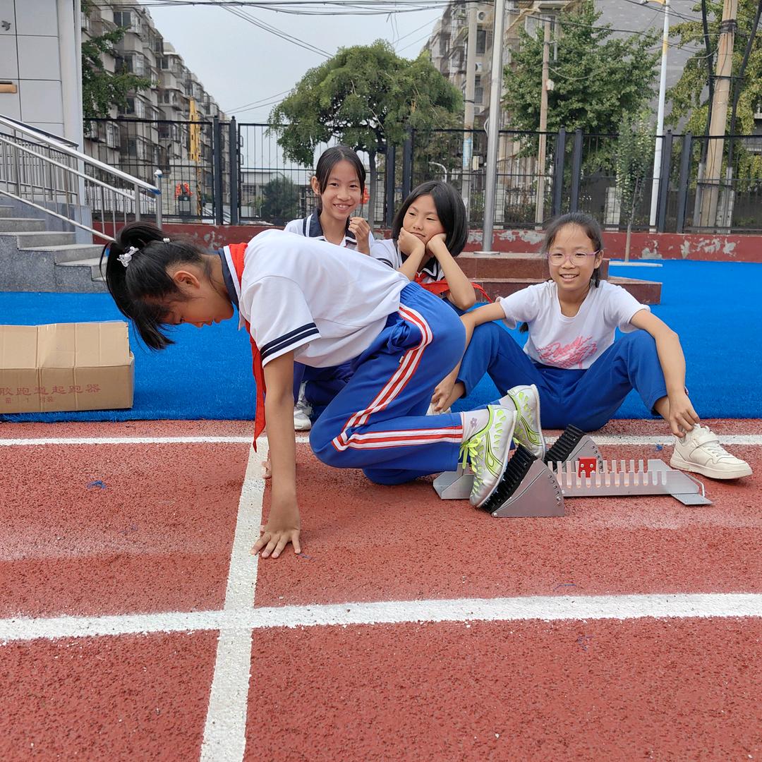 路南第一自律