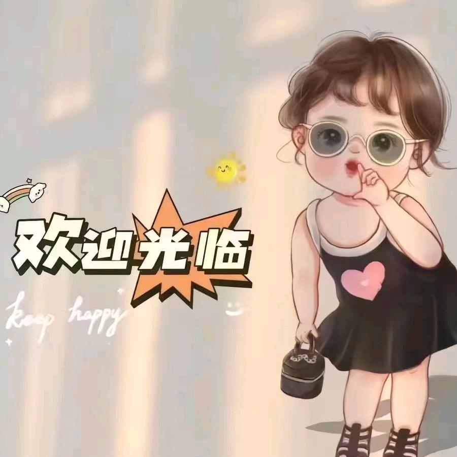渝咏科技好物