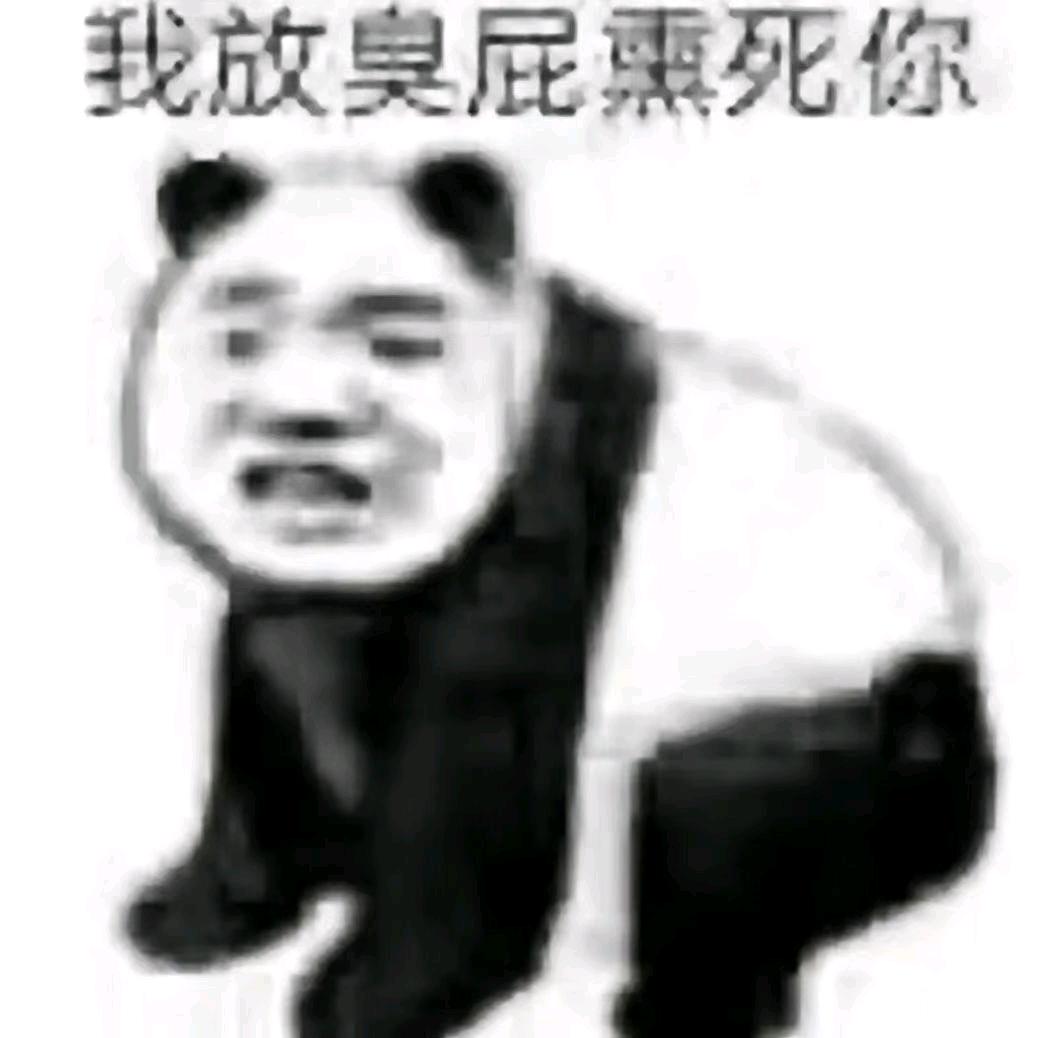 劦