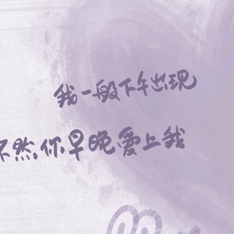 刘老师