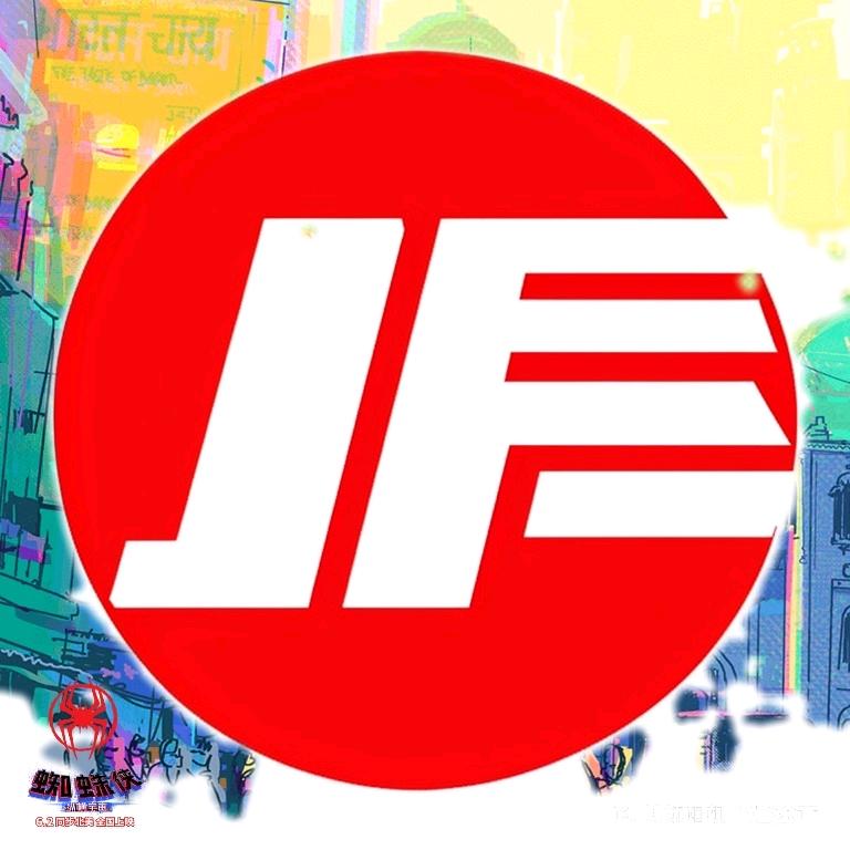 嘎嘎板正美丽分享