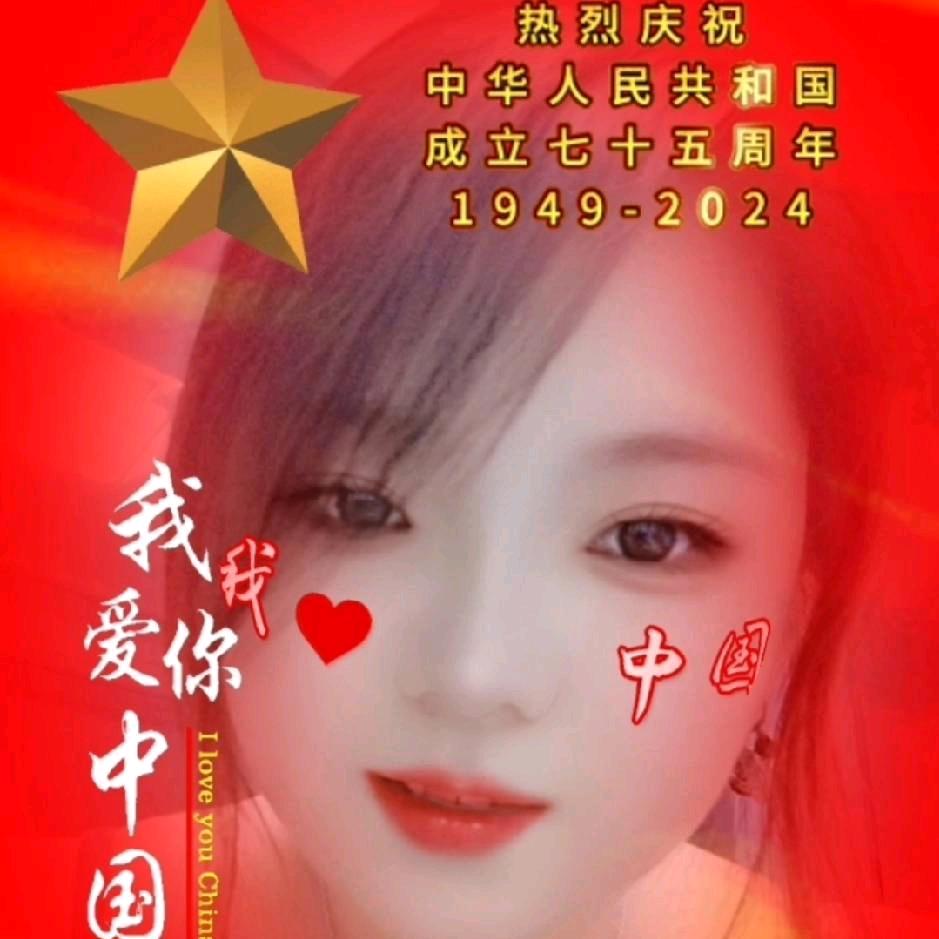 女人花美容美体（迎宾广场路东）