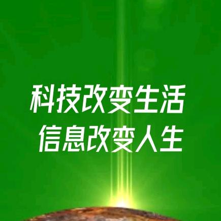 同声经程