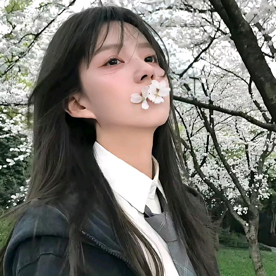 慕