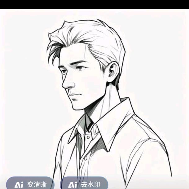 兰汐
