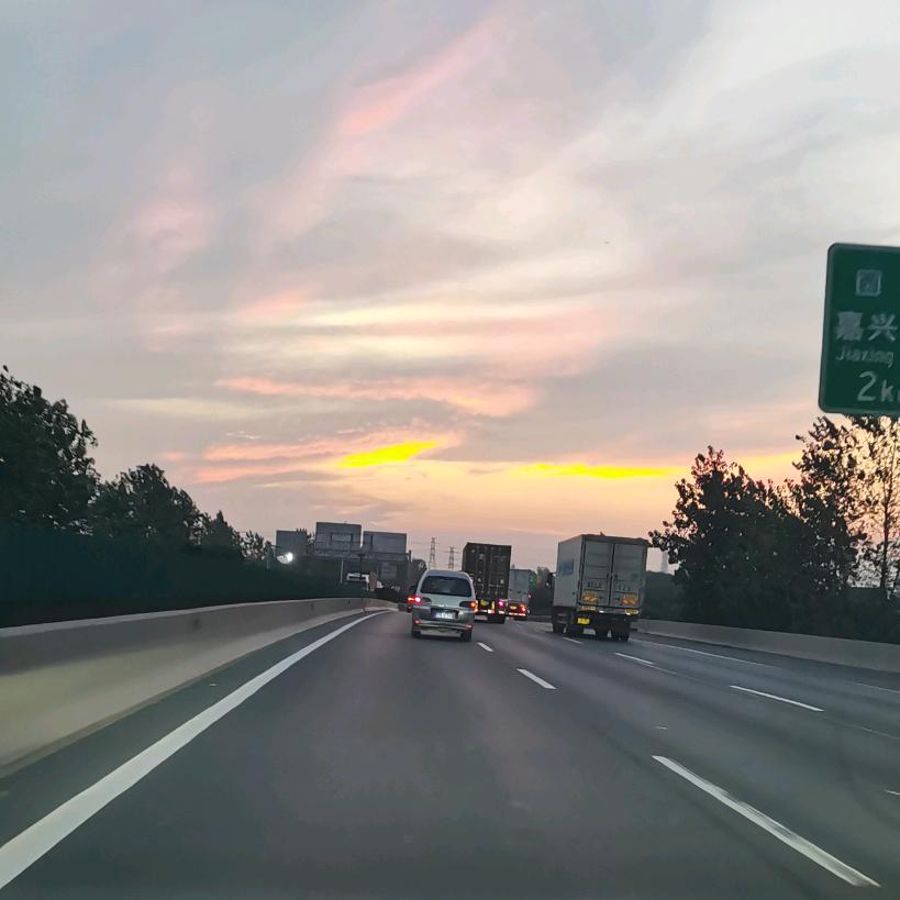 清风皓月