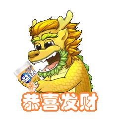 上山的人看下山的神