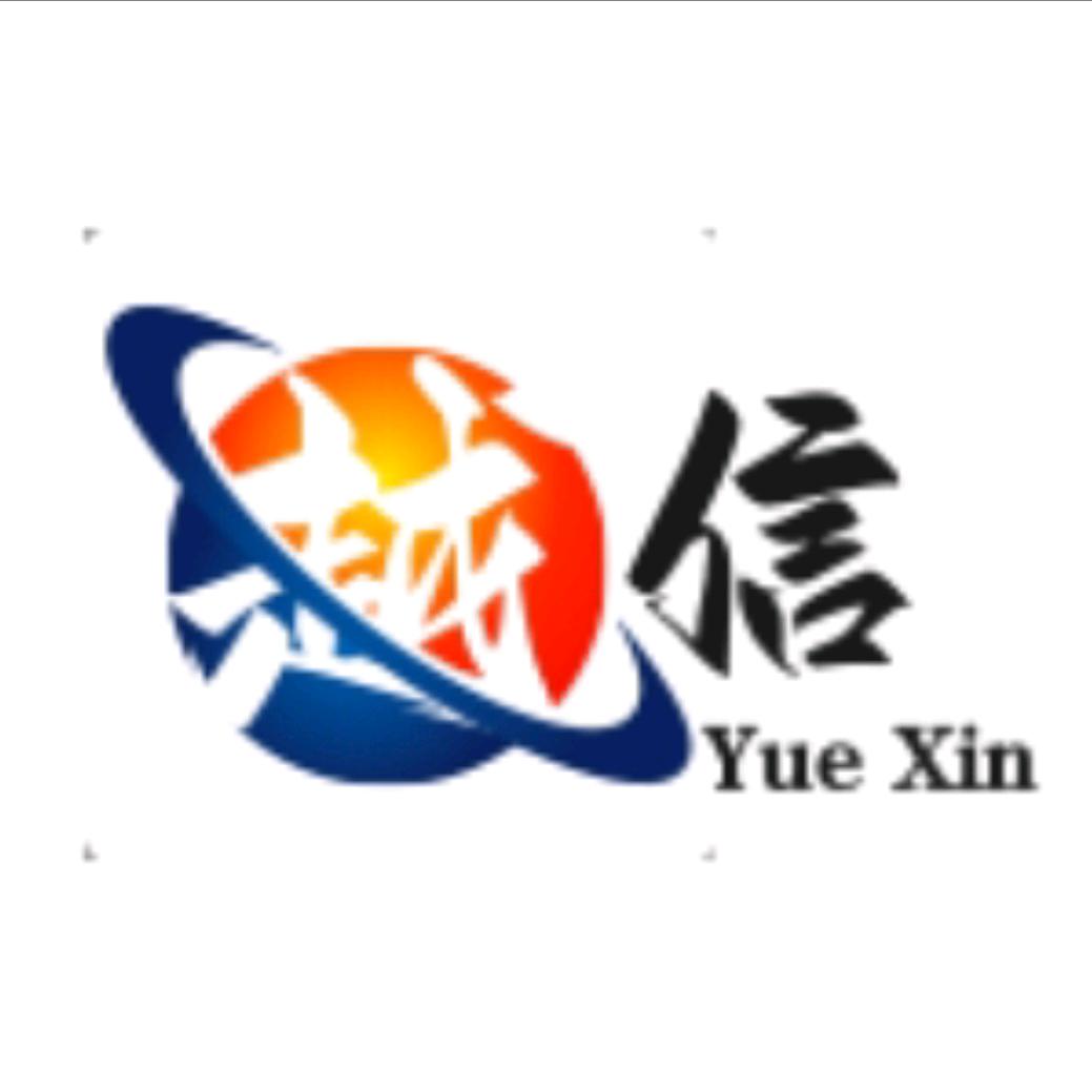 越信城市服务
