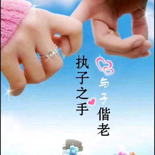 💞࿐美ღ᭄美᭄💞࿐