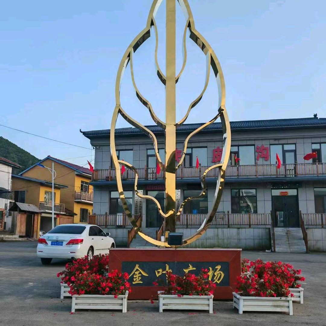 东北老旱实力派