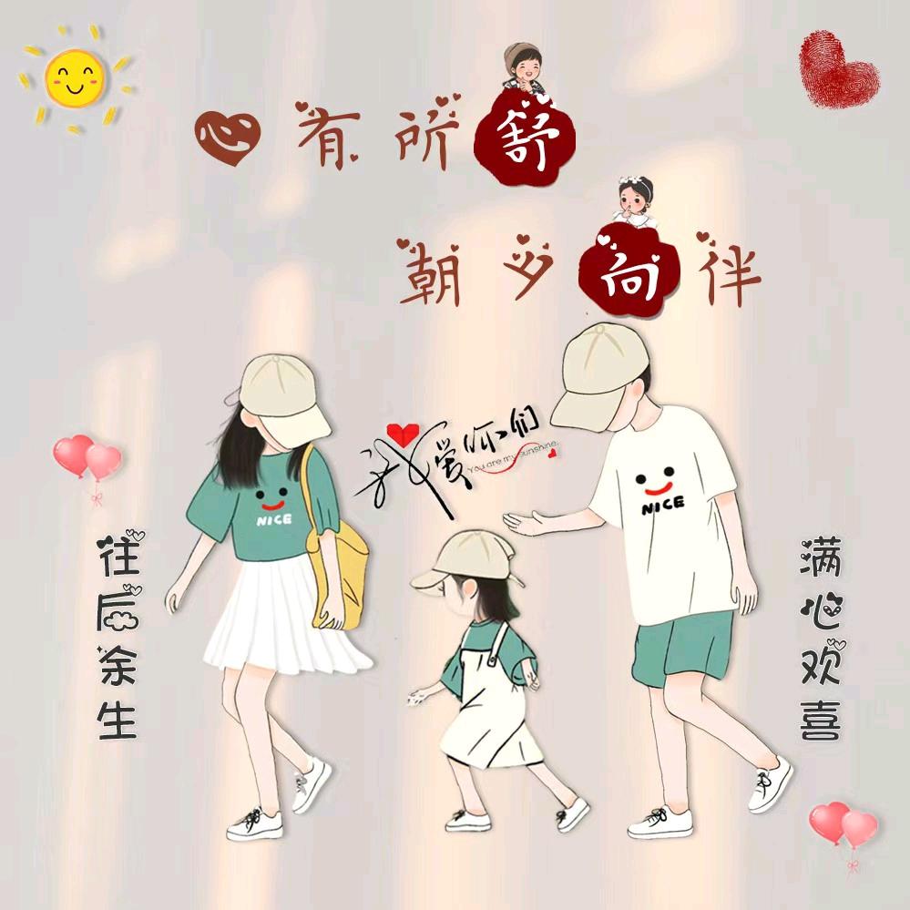 羊咩咩的小脑袋~